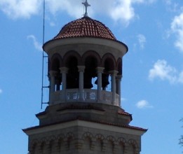Turla Catedralei